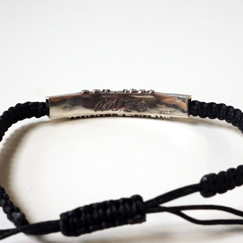 Special Edition 20th Anniversary Commemorative Bracelet