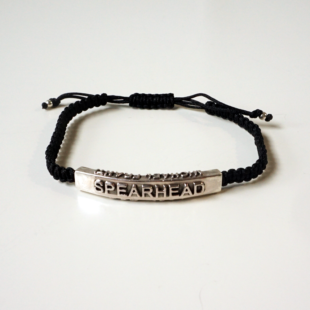 Special Edition 20th Anniversary Commemorative Bracelet